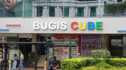 Bugis Cube (D7), Retail #177912522